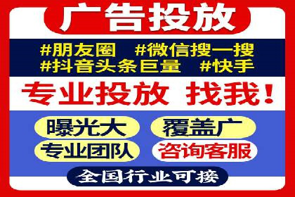 代理开户全流程解析及成功案例展示